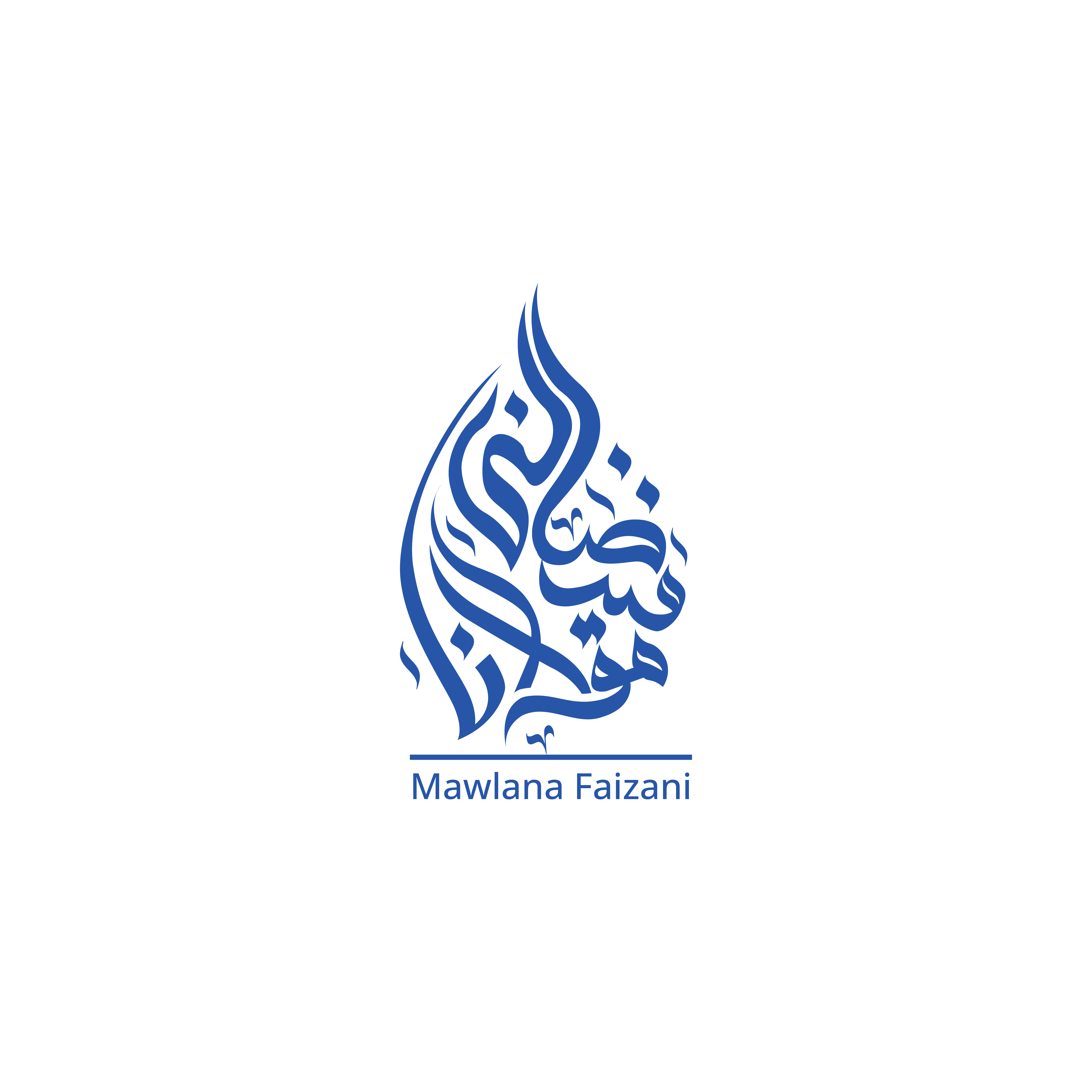 لوگوی مولانا فیضانی